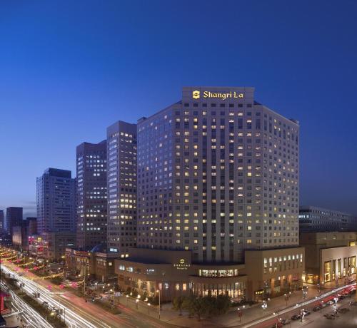 Фотография гостиницы Shangri-La Changchun