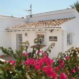 Фотография гостевого дома Holiday Home Ca Liberty