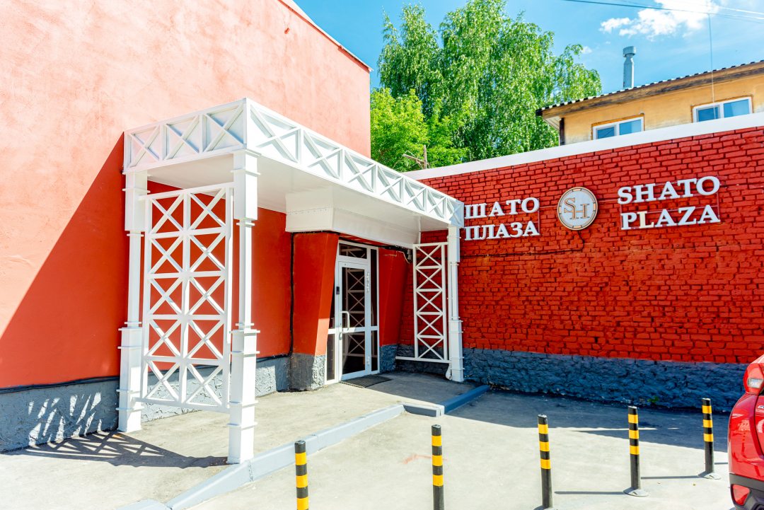 Фотография хостела SHATO Plaza