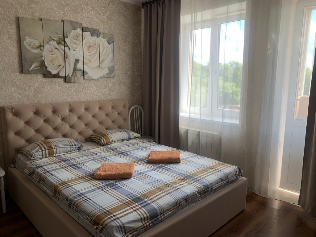 Фотография квартиры Апартаменты Отличная Квартира 2