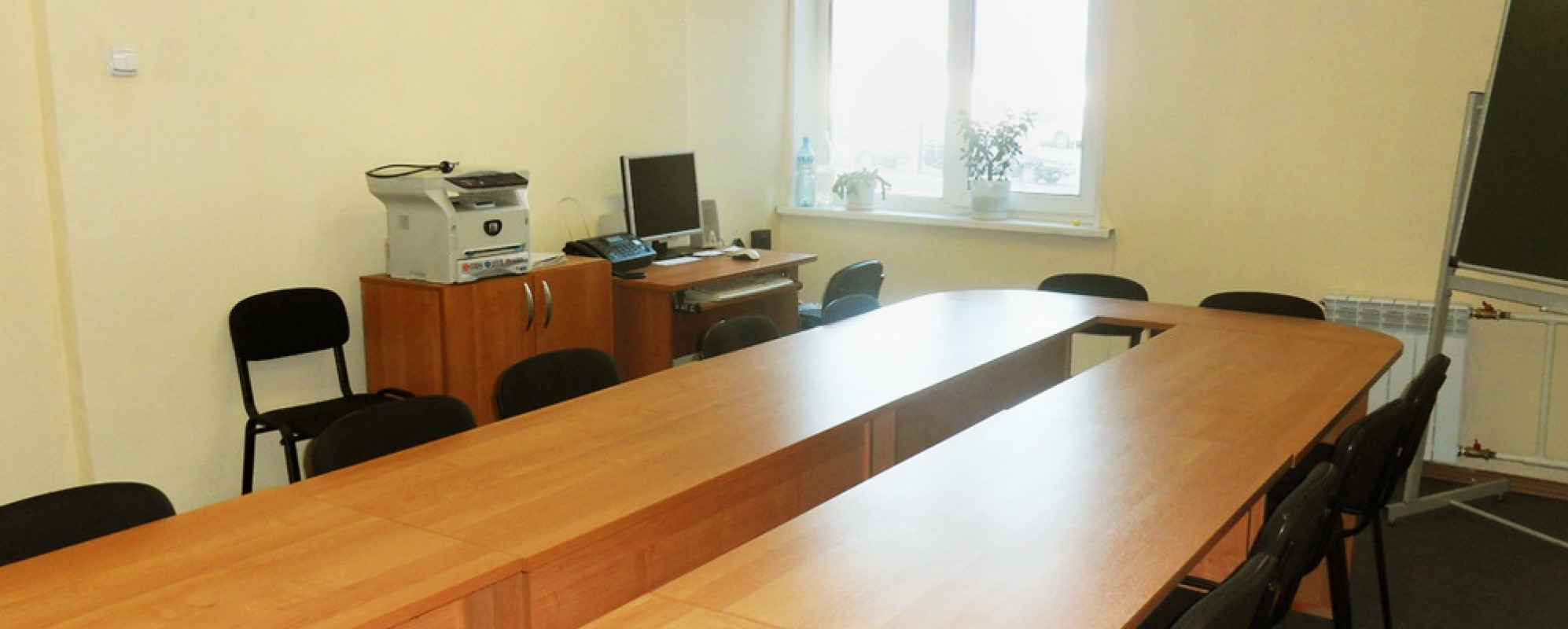 Фотографии конференц-зала Профсоюзная