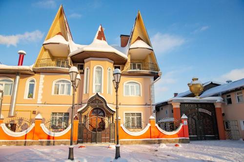 Фотография гостиницы Музеон