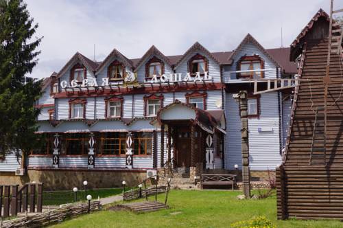 Фотография гостиницы Серая Лошадь