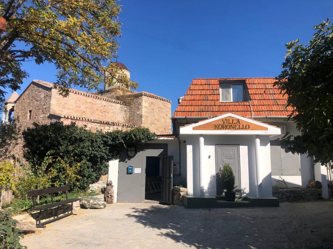 Фотография гостевого дома Отель Villa Koronello