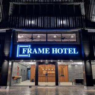 Фотографии гостиницы 
            Frame Hotel