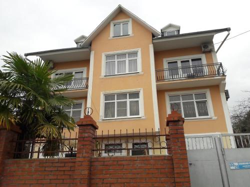 Фотография гостевого дома Эдем в Кудепсте