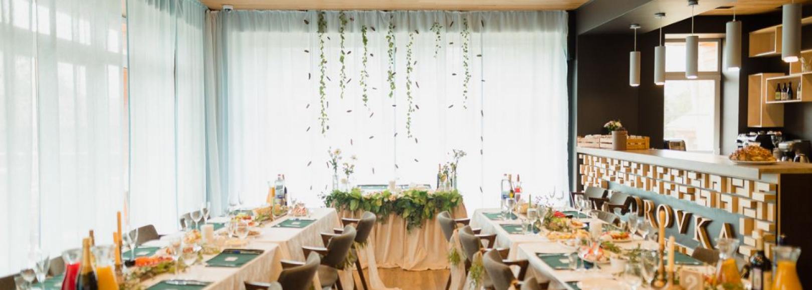 Фотография конференц-зала Кедровка СПА