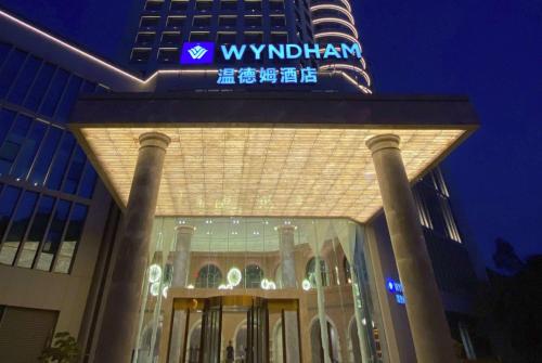 Фотографии гостиницы 
            Kunming Huiyue Wyndham Hotel