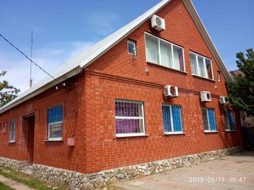 Фотография гостевого дома В гостях у Димы