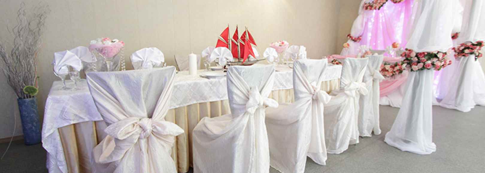 Фотография банкетного зала Дом рыбака