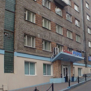 Фотография конференц-зала Моряк