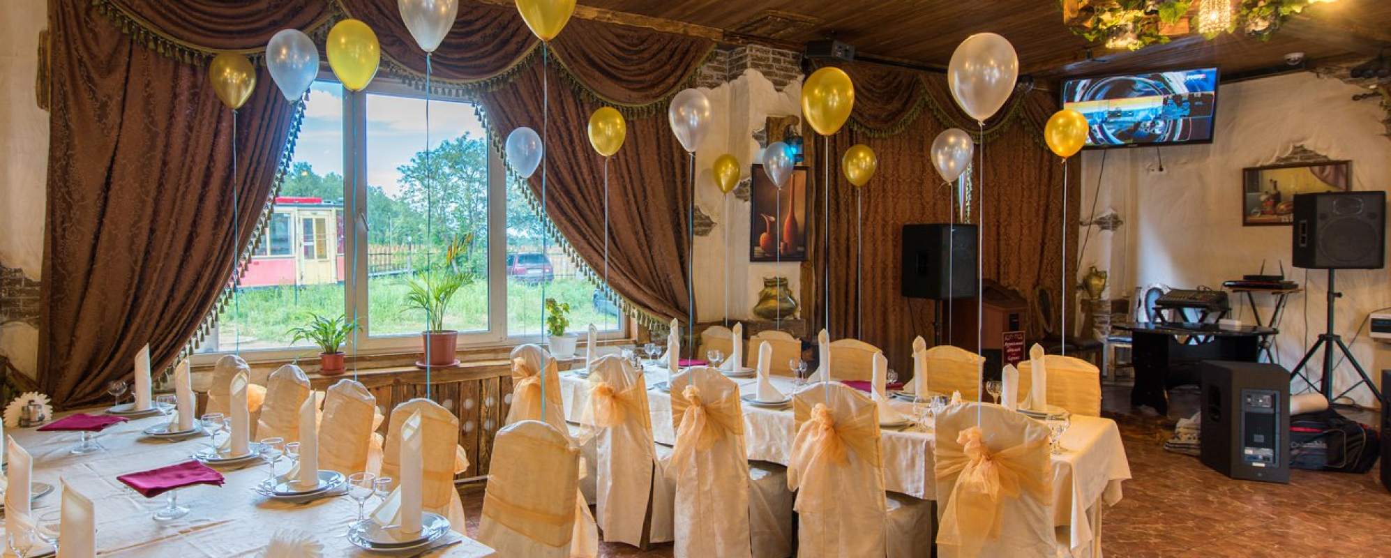 Фотографии банкетного зала Азалия