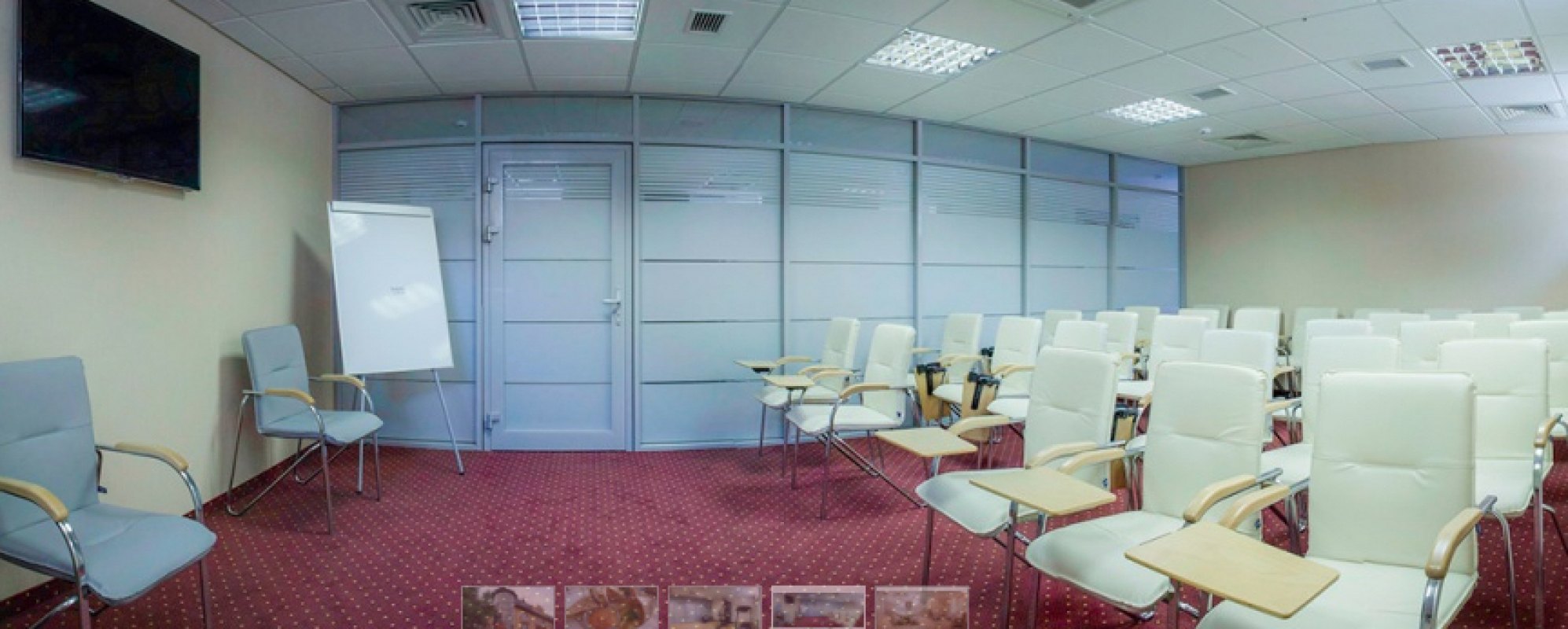 Фотографии конференц-зала ПРОВАНС