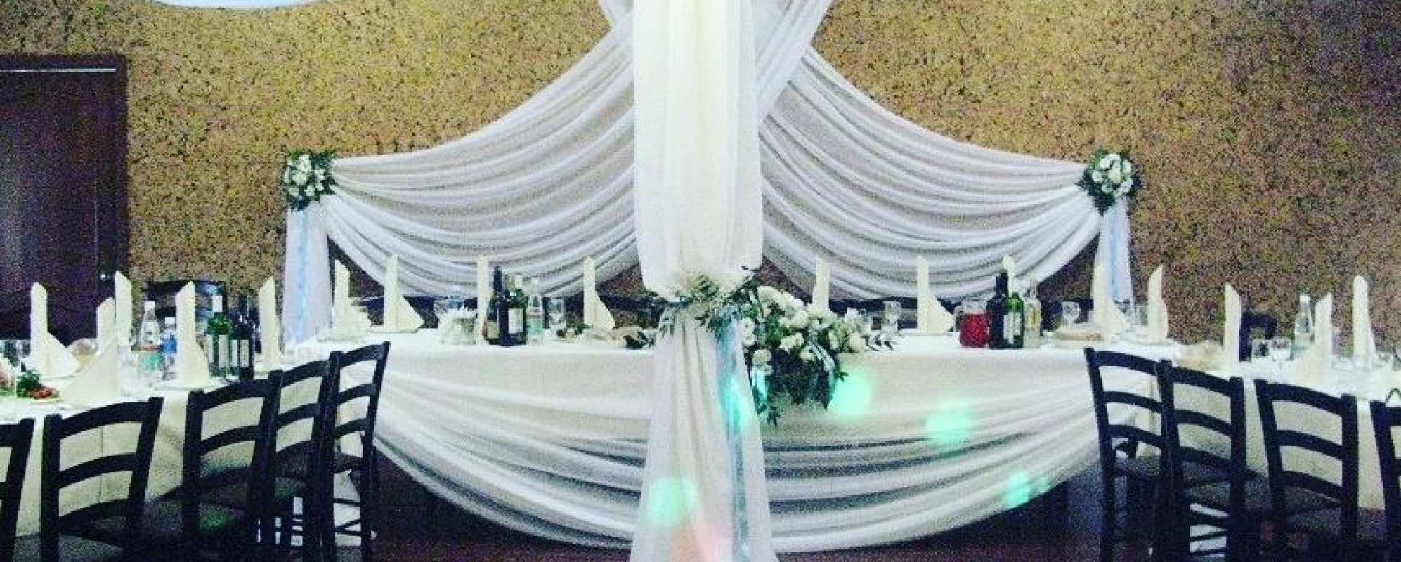 Фотографии банкетного зала Картакой