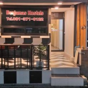 Фотография хостела Benjamas hostels