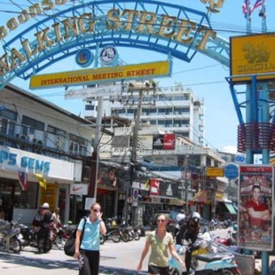 Фотография гостиницы Grand Hotel