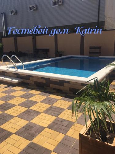 Фотографии гостевого дома 
            Катрин на Пионерском, 127