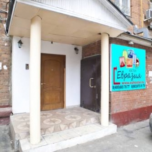 Фотография мини отеля Local