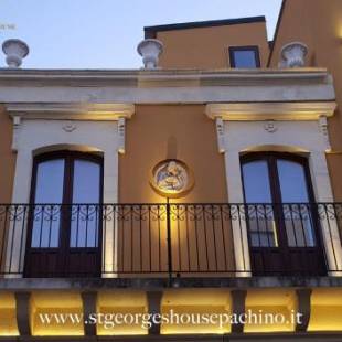 Фотографии апарт отеля
Saint George's House Appartamenti & Spa
