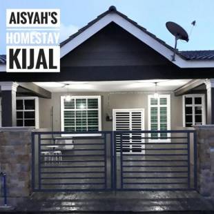 Фотографии гостевого дома 
            Aisyah's Homestay Kijal