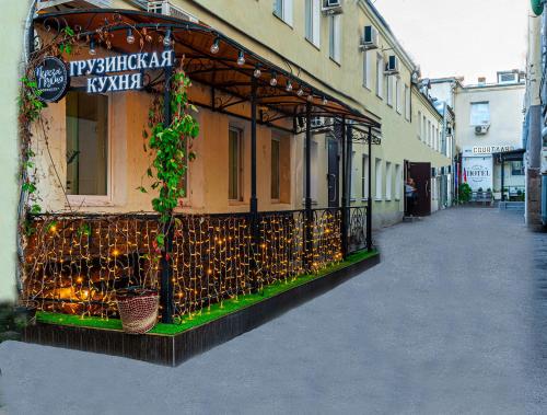 Фотография гостиницы Courtyard Petrovka