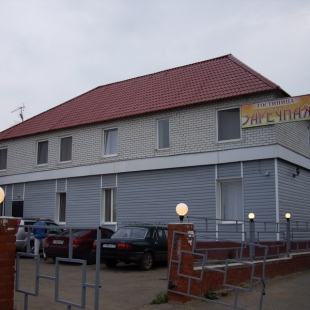 Фотография гостиницы Заречная