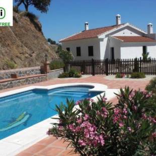 Фотографии гостевого дома 
            El Emigrante