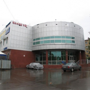 Фотография гостиницы Туркестан