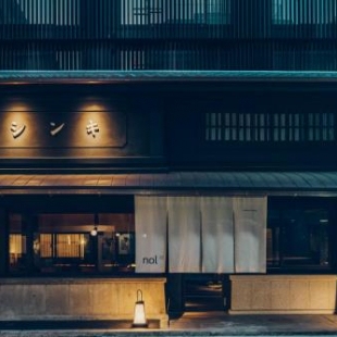 Фотография гостиницы nol kyoto sanjo