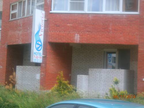 Фотография гостиницы Виктория