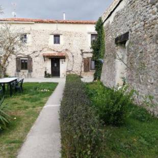 Фотографии гостевого дома
Granja San Julián 1