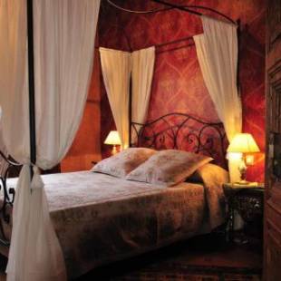 Фотографии гостевого дома
Las Moradas Del Temple