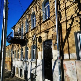 Фотография апарт отеля LOFT 5Вершин