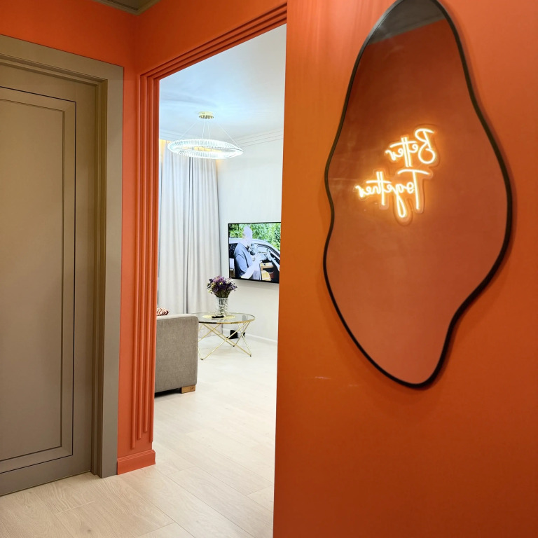 Фотография квартиры Квартира Твой день