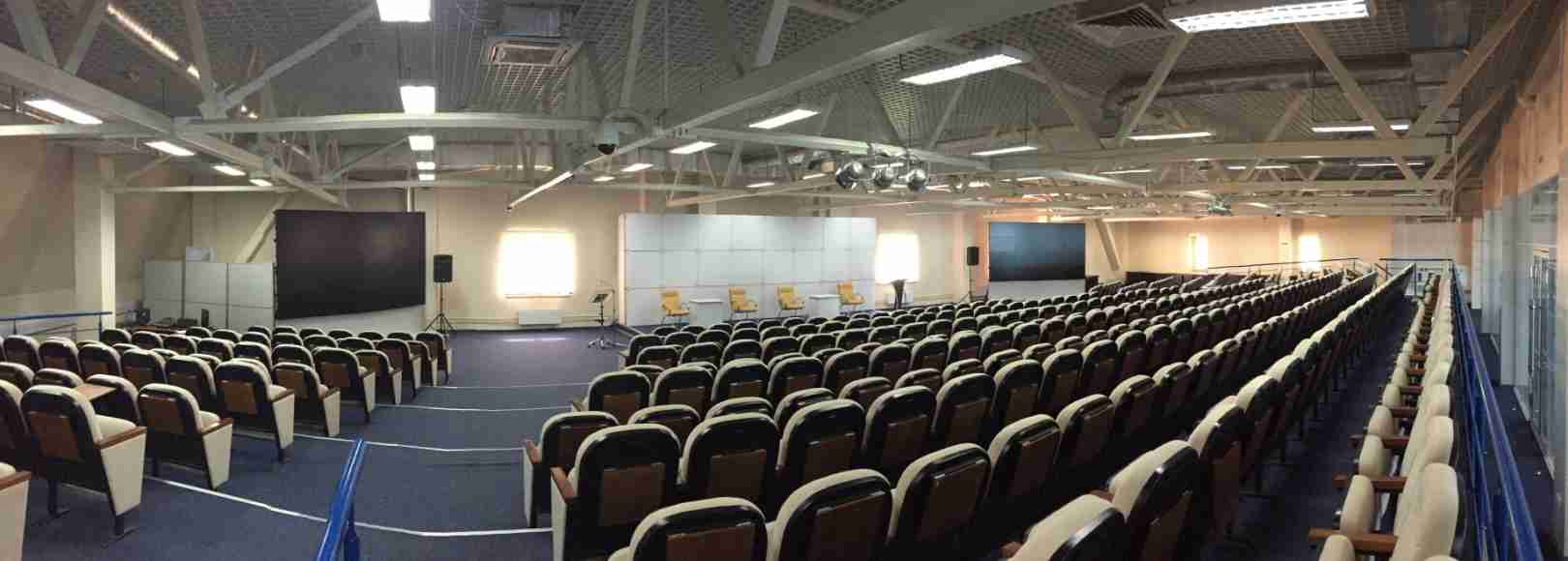 Фотография конференц-зала Зал пленарных заседаний Областного Конгресс-холла