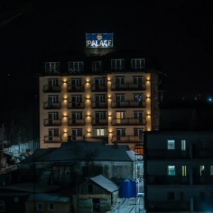 Фотография гостиницы Palace