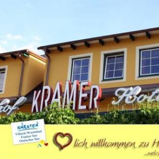 Фотографии гостиницы
Stadthotel Kramer