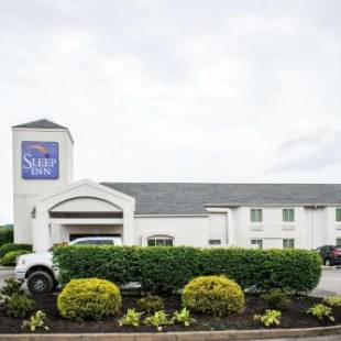 Фотографии гостиницы
Quality Inn Bridgeport-Clarksburg