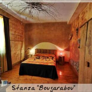 Фотографии мини отеля
Art B&B Joyful People