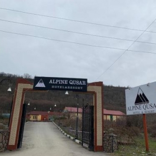 Фотография гостиницы Alpine Qusar