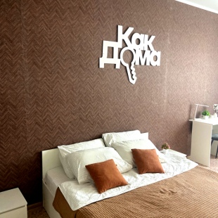 Фотография квартиры Апартаменты 1-квартира от КакДома.РФ