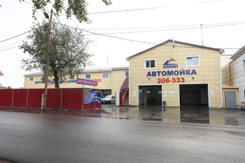 Фотография мини отеля Олимп