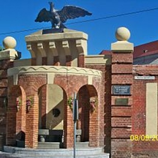 Фотография достопримечательности Судейский фонтан