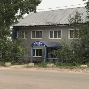 Фотография гостиницы Комильфо