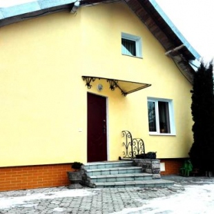 Фотография гостевого дома ViriDi House