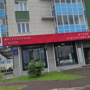 Фотография квартиры Квартира напротив ТРЦ Планета