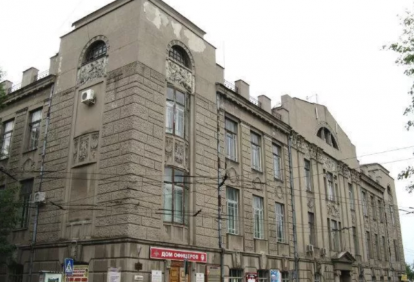 Фотография памятника архитектуры Коммерческое собрание