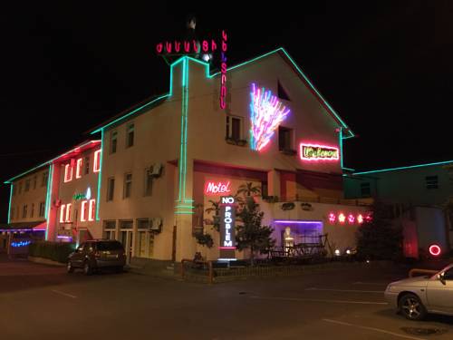 Фотография гостиницы Hotel at Glinka Street