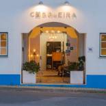 Фотография гостевого дома CASA DA EIRA Boutique Houses
