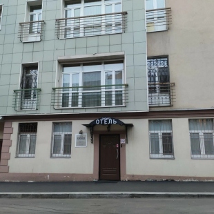 Фотография мини отеля Гипноз на Цветном Бульваре